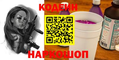 прущая мука Обь