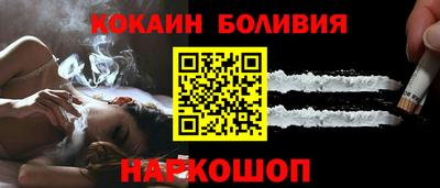 прущая мука Обь
