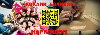 меф VHQ Нягань