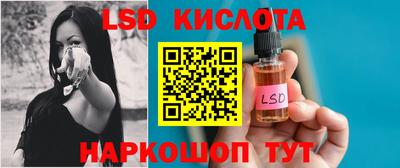 меф VHQ Нягань