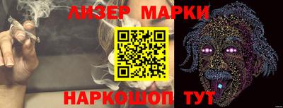 прущая мука Обь
