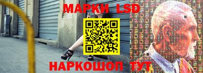 прущая мука Обь