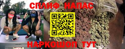 меф VHQ Нягань