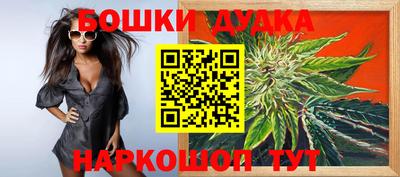меф VHQ Нягань