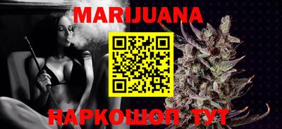 прущая мука Обь