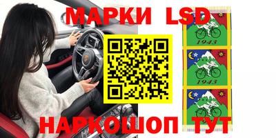 шишки Обнинск