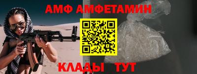 шишки Обнинск