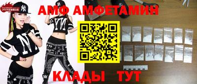 mdpv Партизанск
