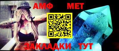 прущая мука Обь