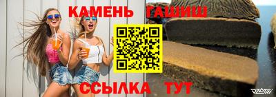 меф VHQ Нягань