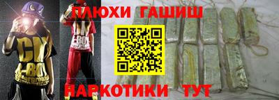 меф VHQ Нягань