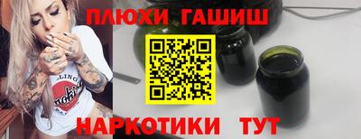 прущая мука Обь
