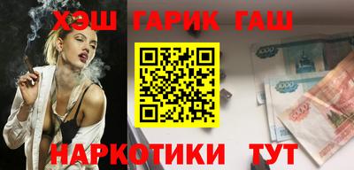 mdpv Пенза