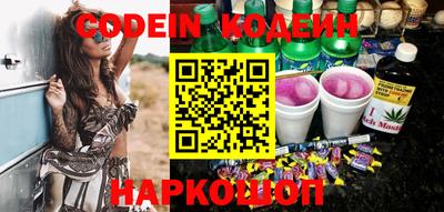 не бодяженный Первоуральск