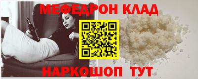 mdpv Партизанск