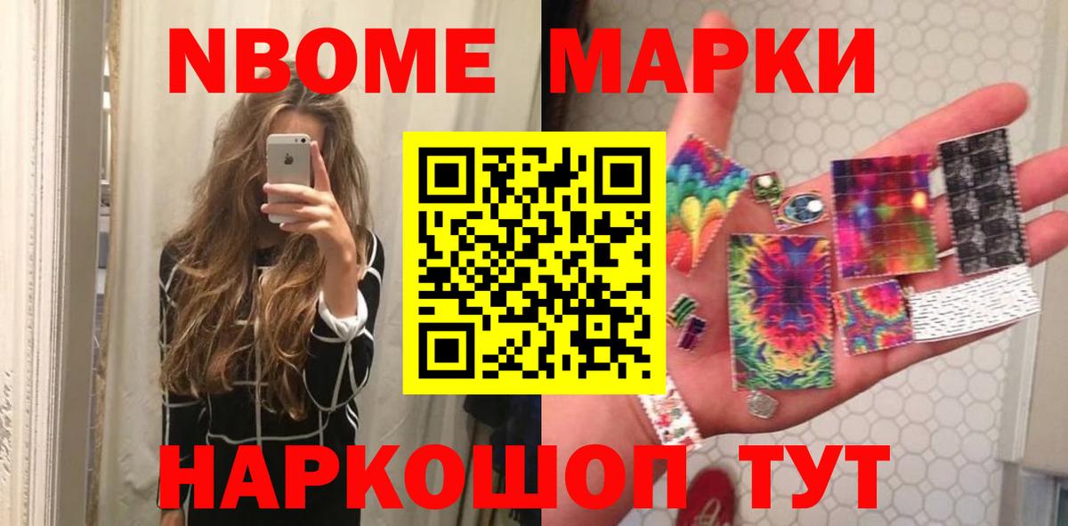 Тамбов  Лсд 25 экстази кислота  LSD-25 экстази кислота  Вход с VPN 