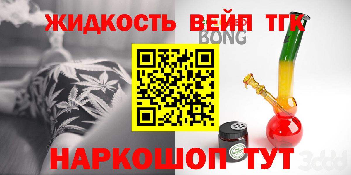 MDMA Тамбов
