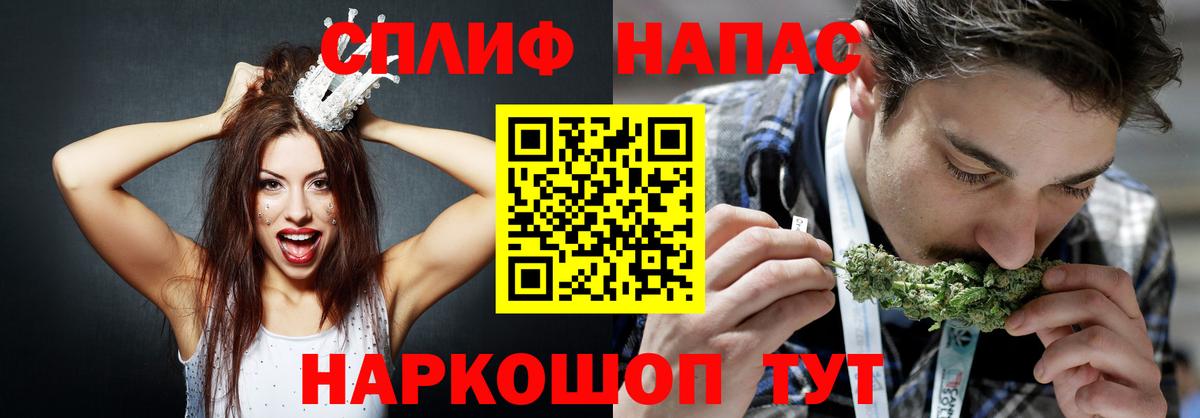 Каннабис марихуана  Вход с VPN  Каннабис гибрид  Тамбов 